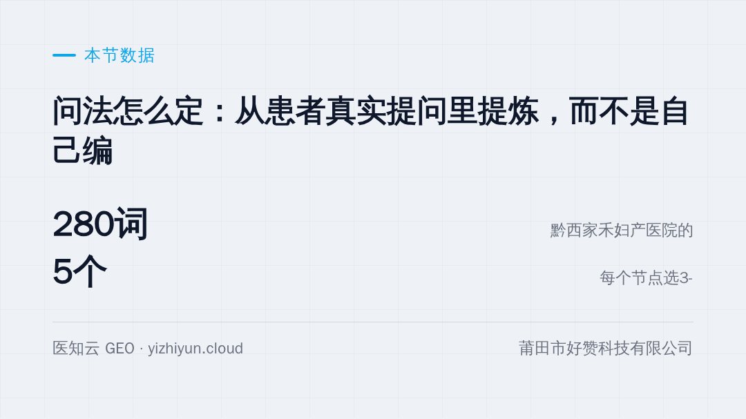 本节涉及的数据(口径见文末说明)